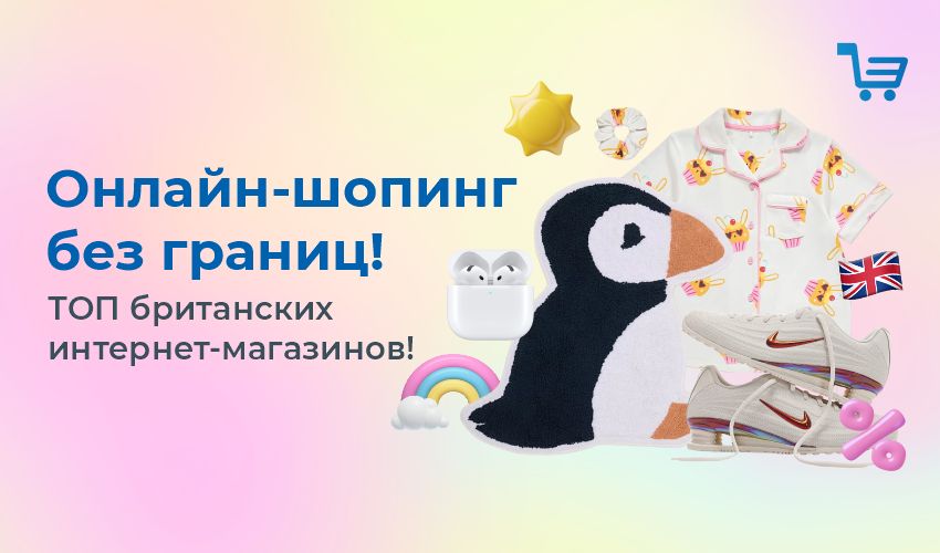 Как выбрать ноутбук, если у вас нет знакомого специалиста - Блог Meest Shopping Казахстан - 69