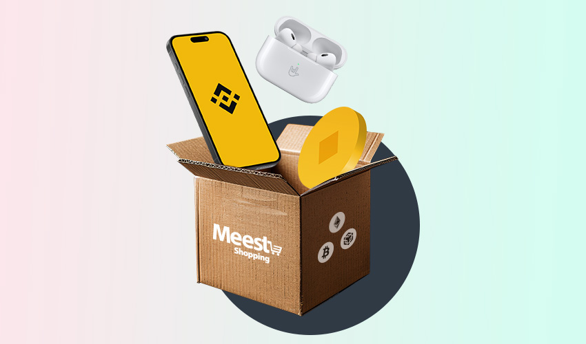 Meest Shopping | Доставка покупок с интернет-магазинов Европы, США | Сервис онлайн шоппинга - 63