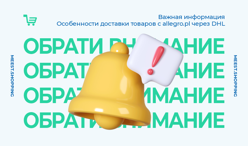 Туфли на каблуке: секреты удачного выбора - 33