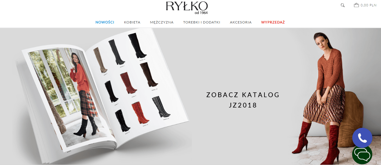 Rylko купить онлайн с доставкой в Казахстан - Meest Shopping - 2