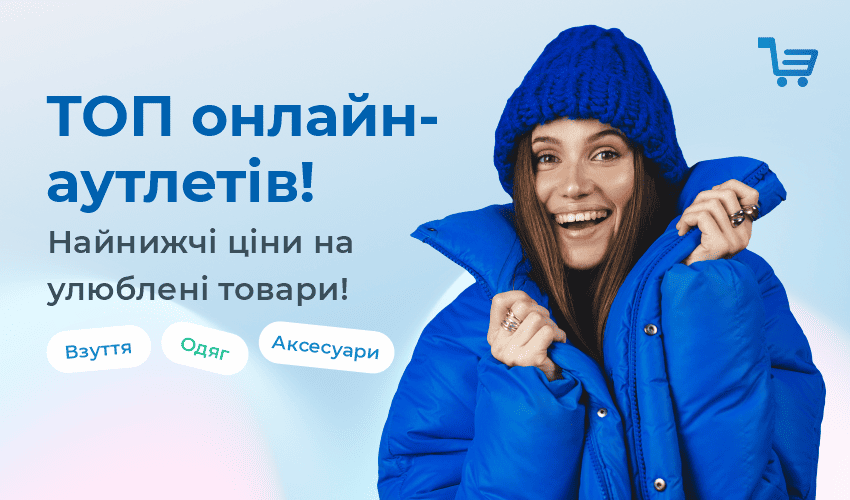 ЗАКАЗЫВАЙТЕ ТАКТИЧЕСКИЕ ТОВАРЫ С ALLEGRO.PL - 30