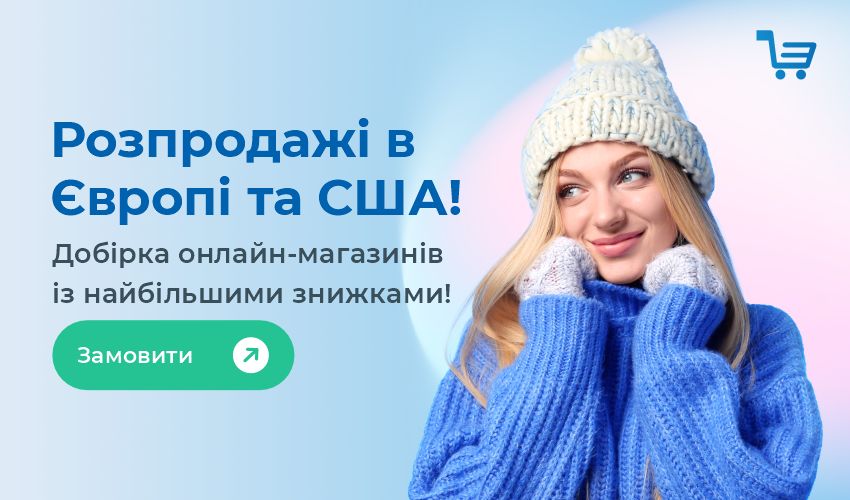 Модні бомбери в 2024-2025 | myMeest - 32