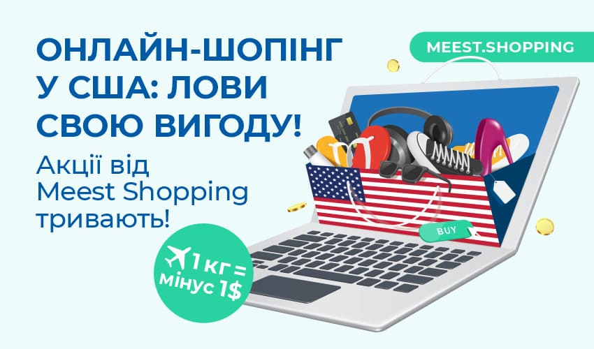 Найпоширеніші помилки в літньому макіяжі. - 34