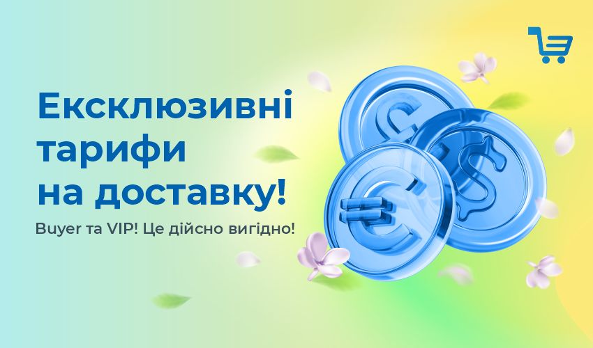 Стандарти розмірів постільної білизни - 123