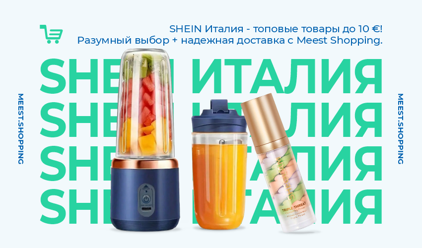 Туфли на каблуке: секреты удачного выбора - 32