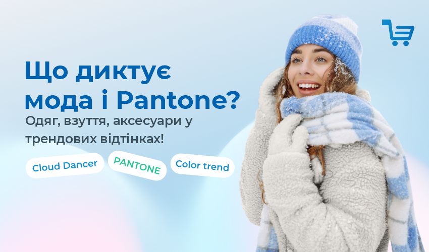 Wednesday Addams повертається! - 32