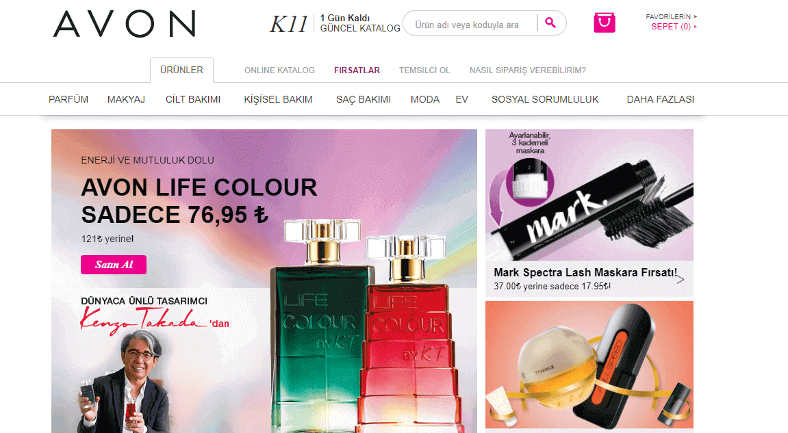 AVON купить онлайн с доставкой в Узбекистан - Meest Shopping - 2