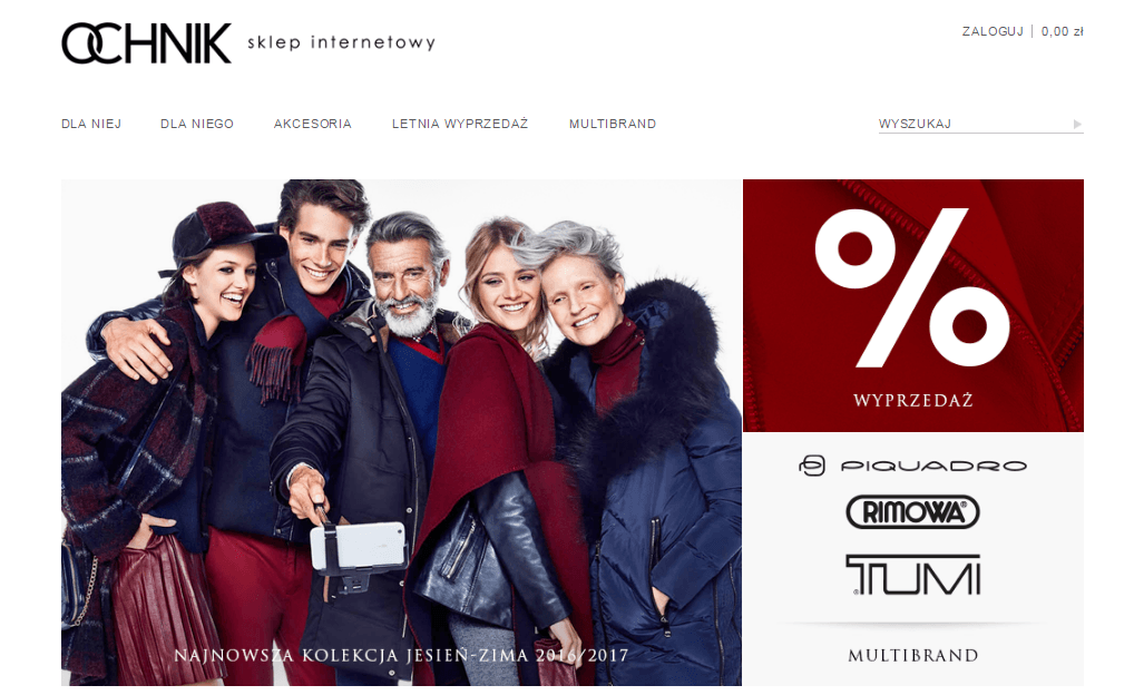Ochnik купить онлайн с доставкой в Украину - Meest Shopping - 2