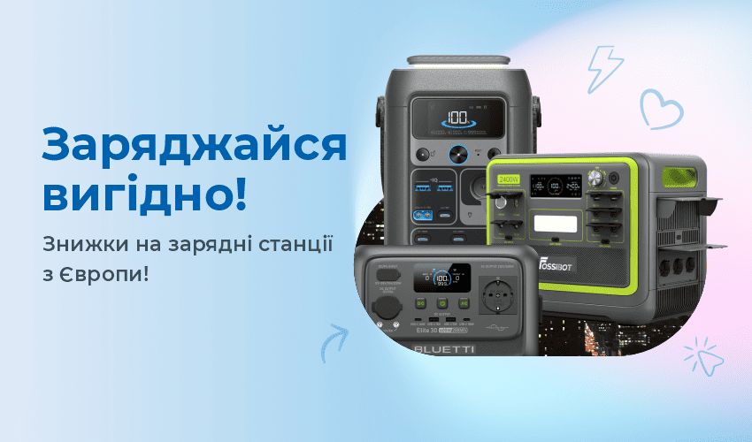 Лови до 50% знижки в інтернет-магазині косметики Rituals…  - 32