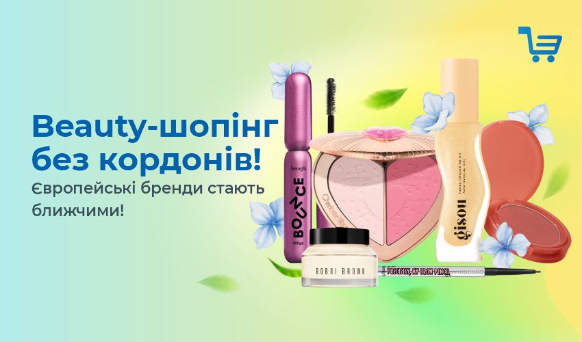 Як перевірити Nike на оригінальність: детальний гайд - 123