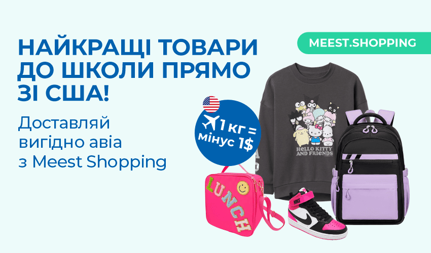 Calvin Klein: скидки до -50%! - 32