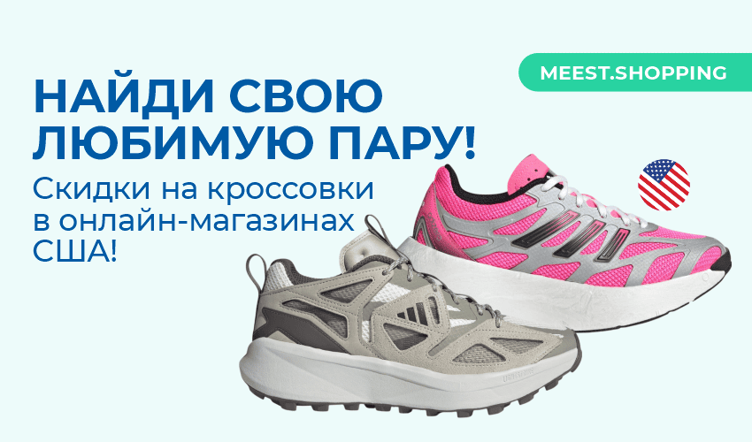Как носить шарфы в разных стилях: идеи для модных образов - Блог Meest Shopping Узбекистан - 30
