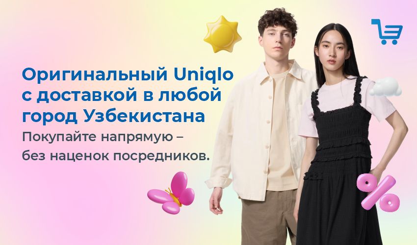 Обувные тренды весны 2021: в чем мы будем ходить с первым потеплением - 67