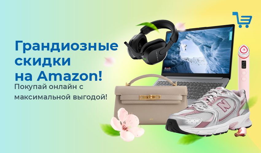 Внимание! Изменение адреса склада myMeest в Турции - 67