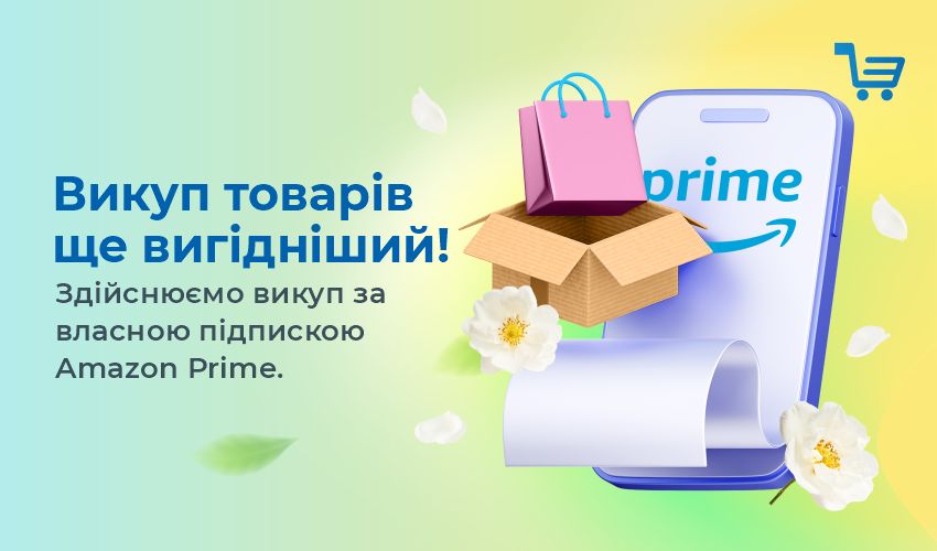 Як бути стильною під час вагітності? | myMeest - 123